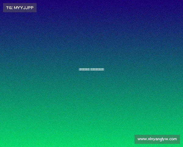 橄榄球最近赛事 橄榄球比赛录像回放